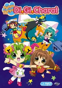 Imagen de Panyo Panyo Di Gi Charat