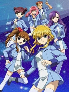 Imagen de Soukou no Strain