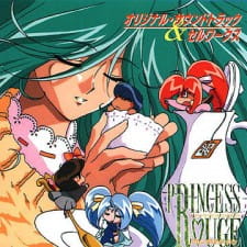 Imagen de Princess Rouge