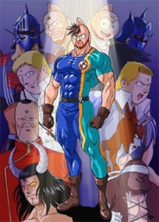 Imagen de Kinnikuman II Sei