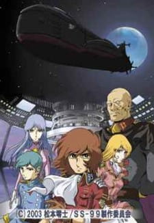Imagen de Submarine Super 99