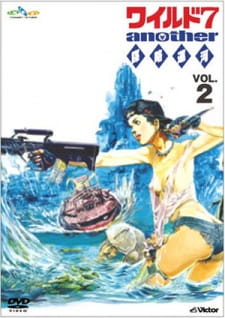 Imagen de Wild 7 Another Bouryaku Unga