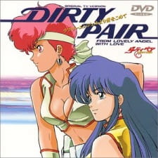Imagen de Dirty Pair: Lovely Angels yori Ai wo Komete