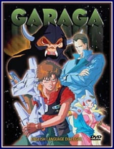 Imagen de Hyper-Psychic Geo Garaga