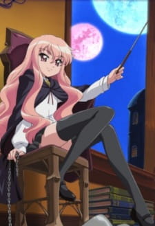 Imagen de Zero no Tsukaima: Futatsuki no Kishi