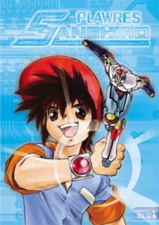 Capa de Plawres Sanshirou