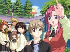 Imagen de Onegai☆Teacher