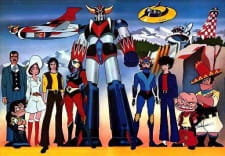Imagen de UFO Robo Grendizer