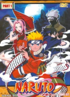 Naruto الحلقة 184