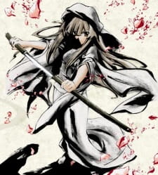 Imagen de Seto no Hanayome