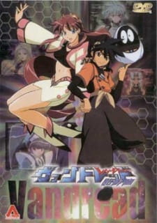 Imagen de Vandread: Taidou-hen