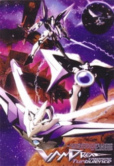 Imagen de Vandread: Gekitou-hen