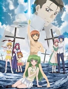 Background Cover