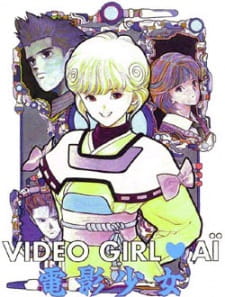 Imagen de Video Girl Ai