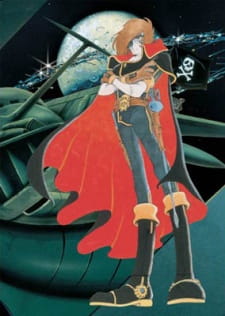 Imagen de Waga Seishun no Arcadia