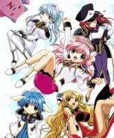 Imagen de Galaxy Angel Music Collection: Shouen to Shien no Cassoulet