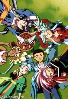 Tenchi Muyo! Ryo-Ohki, Tenchi Muyou! Ryououki 2nd Season