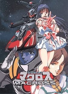 مشاهدة انيمي Macross حلقة 16 – ZIMABADK