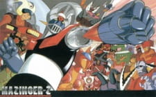 Imagen de Mazinger Z