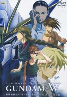 Mobile Suit Gundam Wing: Endless Waltz, Mobile Suit Gundam Wing: Endless Waltz (1998)