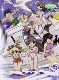 Imagen de Happy☆Lesson Advance