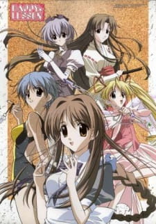 Imagen de Happy☆Lesson The Final