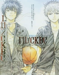 Poster de I'll/CKBC