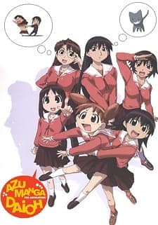 Azumanga Daioh Azumanga Daioh The Animation Myanimelist Net