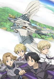 Imagen de Cluster Edge