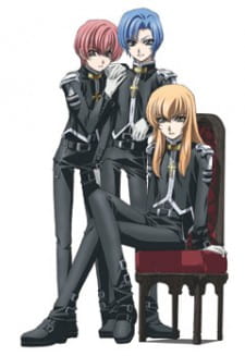 Imagen de Princess Princess