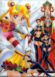 Bishoujo Senshi Sailor Moon Sailor Stars Episode 17 Myanimelist Net