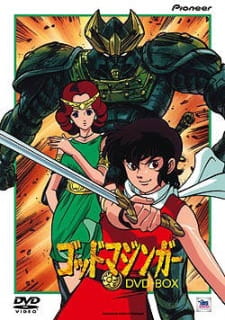 Capa de God Mazinger