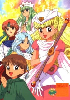 Capa de Nurse Angel Ririka SOS