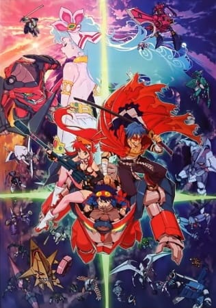 Gurren Lagann The Movie: Childhood's End, Tengen toppa gurren lagann – Guren-hen