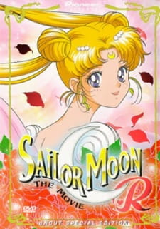 Imagen de Bishoujo Senshi Sailor Moon R: The Movie