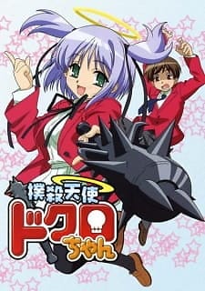 Bokatsu Tenshi Dokuro-chan Review – PyraXadon's Anime Archive