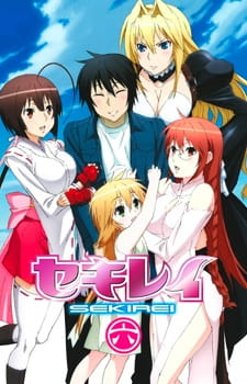 Capa de Sekirei