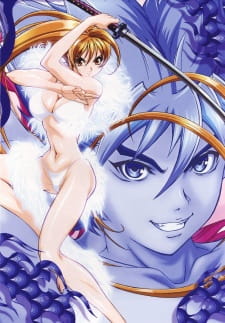 Imagen de Tenjou Tenge: The Ultimate Fight