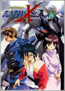 After War Gundam X กันดั้มเอ็กซ์ ตอนที่1-39 พากย์ไทย