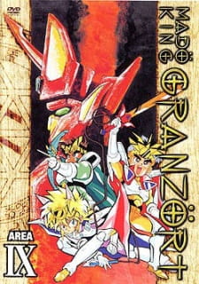 Capa de Madou King Granzort: Bouken-hen