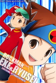 Imagen de Rockman.EXE Movie: Hikari to Yami no Program