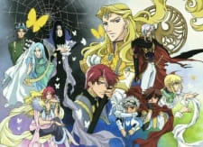 Imagen de Angelique: Shiroi Tsubasa no Memoire