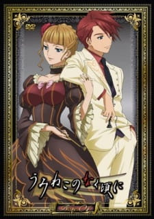 Capa de Umineko no Naku Koro ni