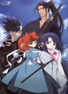Imagen de Peace Maker Kurogane