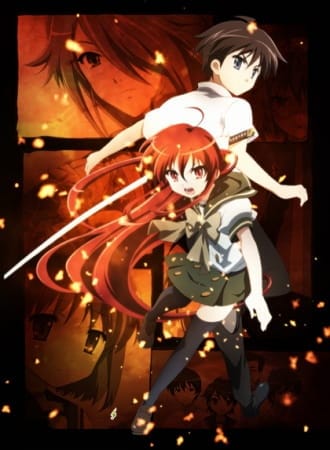 Shakugan no Shana: Season II, Shakugan no Shana 2