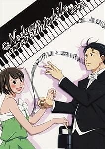 Background Cover