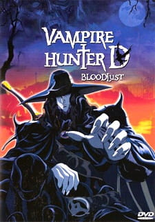 Vampire Hunter D (2000) (Vampire Hunter D: Bloodlust) - Pictures