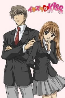 Capa de Itazura na Kiss