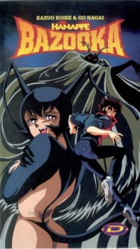 Imagen de Hanappe Bazooka