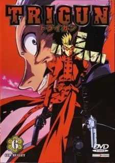 Trigun